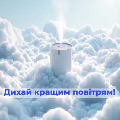 Зволожувач повітря